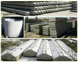 Классификация бетонов